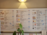 아마스빈 수원경희대점