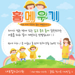 내포탑치과의원