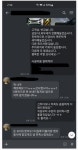 스팀닥터 해운대구출장세차