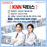 태흥당한의원 서면