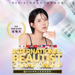 오일공스튜디오 대구수성본점