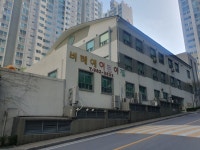 한성부동산 공인중개사 사무소