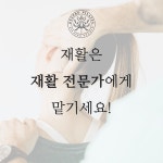 디프로 필라테스 삼화지구