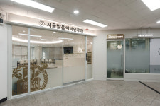서울맑음이비인후과의원