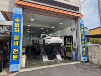 새천년카