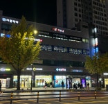 엠피에이 정수학학원