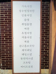 사진관 그사이