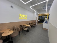 빽다방 광명기아타운점