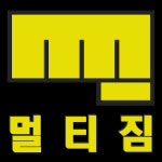 멀티킥복싱짐