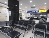 가자연세병원 서울