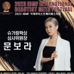 리본왁싱(rebornwaxing) | 리본왁싱 경산점