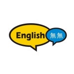 잉글리쉬무무 하이퍼수학학원