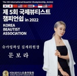 리본왁싱(rebornwaxing) | 리본왁싱 경산점