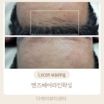 더케이 뷰티센터 포항본점