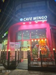 카페밍고 일산후곡사거리점