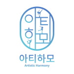 아티하모
