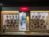 몽키챌린지미술학원