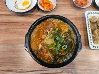 제주 뼈앤찜