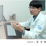 송탄베스트의원