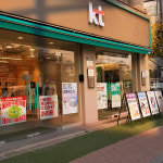 KT 누리정보통신 동춘점