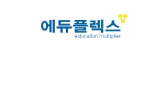 에듀플렉스 구서점