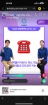 다비치히어링 보청기 천호역점