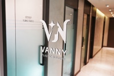 반니성형외과의원