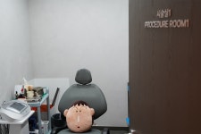 반니성형외과의원