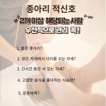 뷰티스킨케어