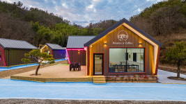 오스테이 진주