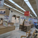 아이리더안경 렌즈타운 부산기장정관점