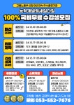 능력개발원새일다밀