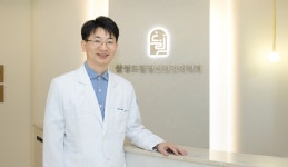 삼성드림정신건강의학과의원