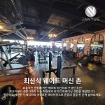 엔비어스짐 PT & 엔비필라테스