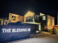 더블레싱23