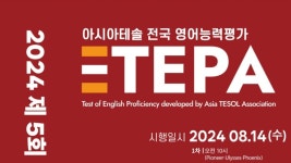 파머스어학원 신구대캠퍼스