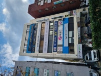 세라젬 셀루닉하우스 강북점