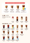 카페게이트 김포풍무역점