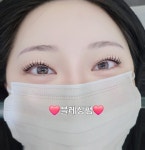 블레싱뷰티