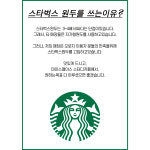스터디카페 마이스페이스
