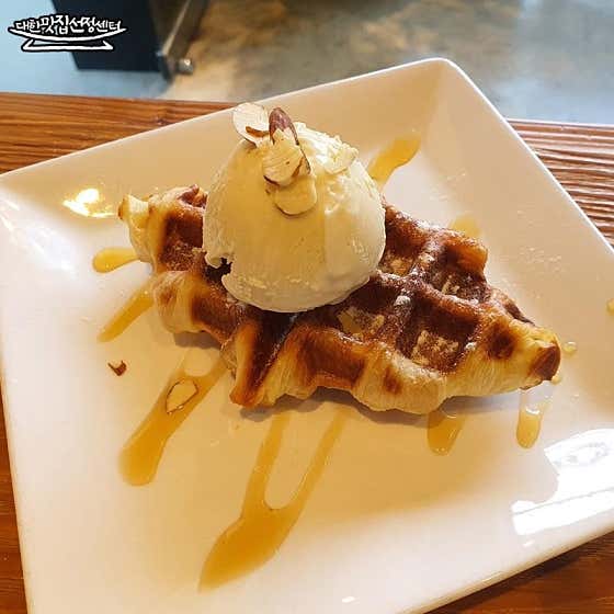 커피팜 사진