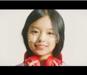 윤선생lgse천안불당어학원 | 윤선생영어교실 천안서부
