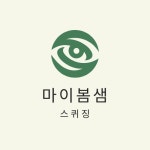 서울이안과의원