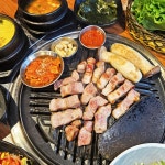 대한민국 주먹구이