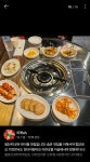 양푼왕갈비 반석점