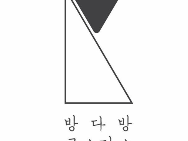 방다방로스터스
