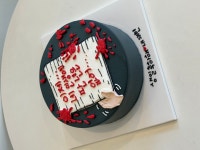 프루미에케이크