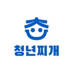 청년찌개 1호점