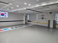 L&K경희대태권도점핑줄넘기 대치