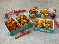 내가반한닭강정구미옥계점